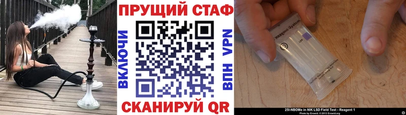 Как найти закладки Верхний Тагил Кокаин  МЕФ  Альфа ПВП  Бошки Шишки 