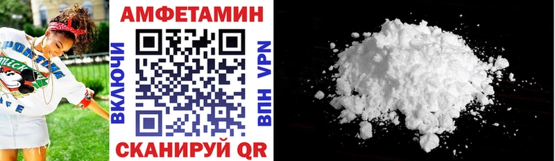 АМФ 98%  Верхний Тагил 