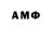 ГЕРОИН гречка Anatoli Fomin