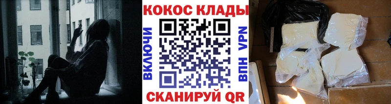 КОКАИН 98%  Верхний Тагил 