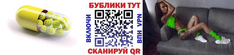 Экстази 99%  Верхний Тагил 