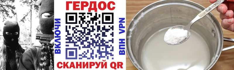 где купить наркотик  Верхний Тагил  кракен зеркало  Героин Heroin 