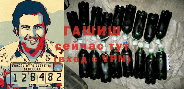 гидропоника Туринск