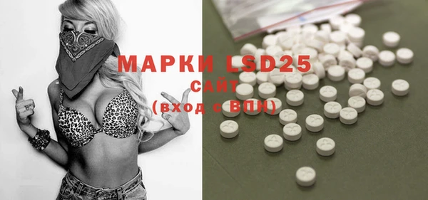 mdma Тында