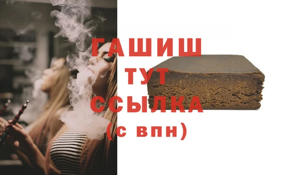 круглые Верея