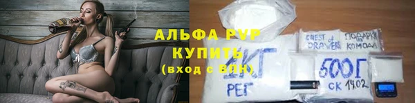 круглые Верея