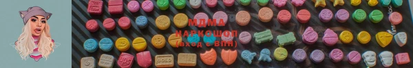 jwh Бугульма