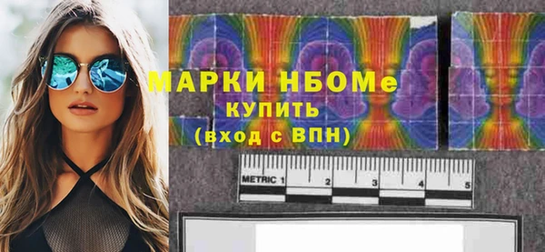 дмт Тутаев