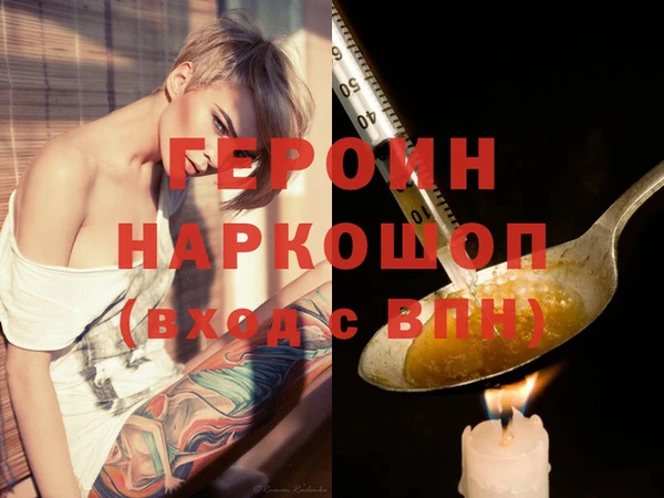 Альфа ПВП Верхнеуральск