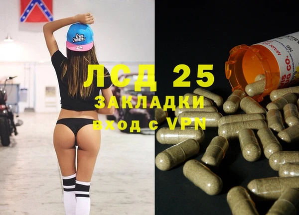 jwh Бугульма
