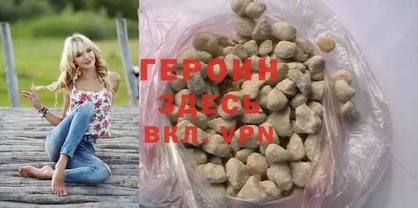 круглые Верея