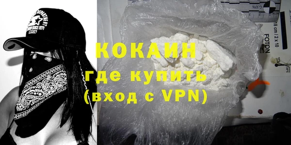 гидропоника Туринск