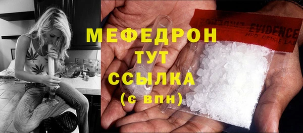 jwh Бугульма