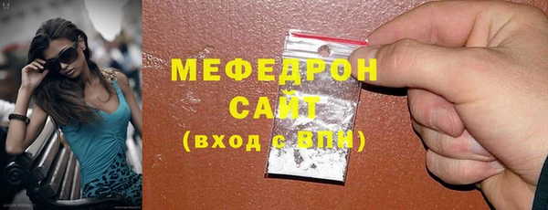 дмт Тутаев