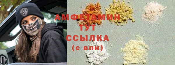 jwh Бугульма
