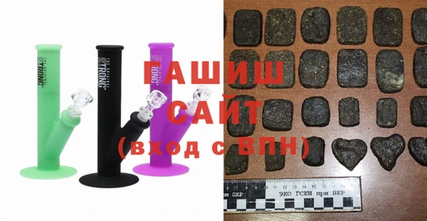 Альфа ПВП Верхнеуральск