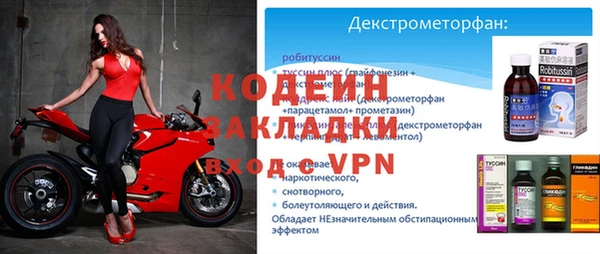 Альфа ПВП Верхнеуральск