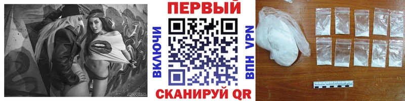 наркошоп Верхний Тагил МЕТАМФЕТАМИН Декстрометамфетамин 99.9%