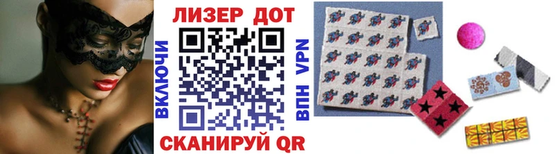 ссылка на мегу как зайти  Верхний Тагил  дарк нет как зайти  Марки N-bome 1,5мг 
