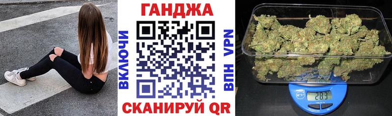 Бошки Шишки AK-47 Верхний Тагил